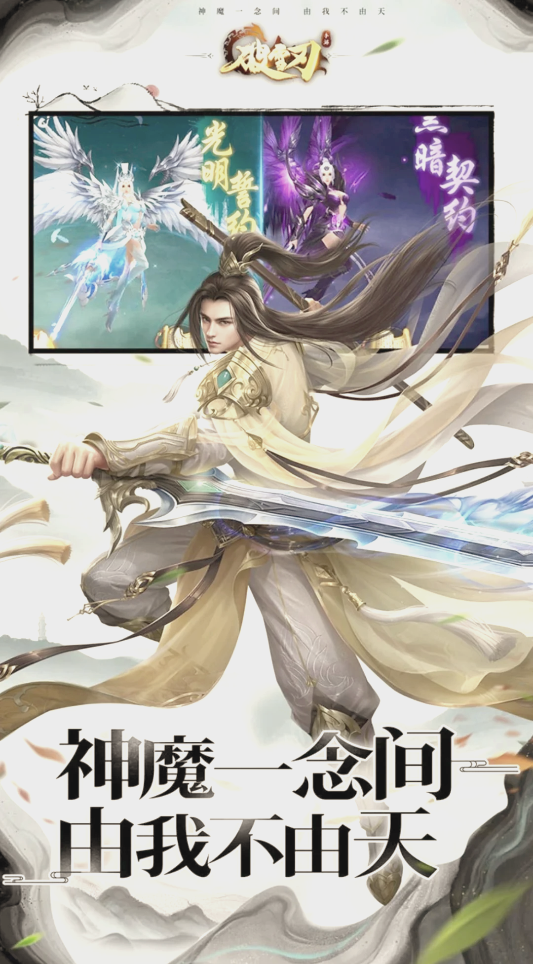 坎贝奇转行视频