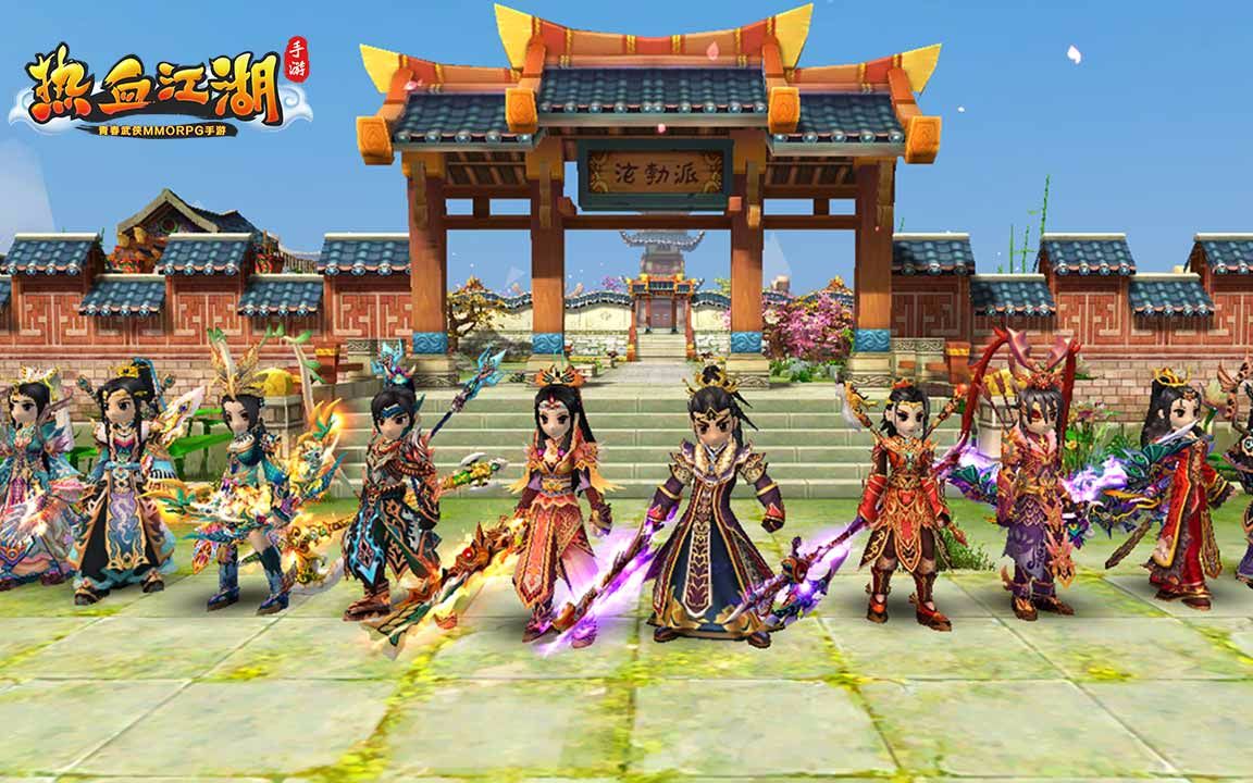 丹东三维地图